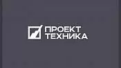 Проект техника Проект техника