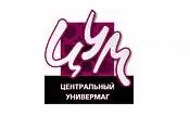 ЦУМ ЦУМ